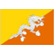 不丹队伍信息