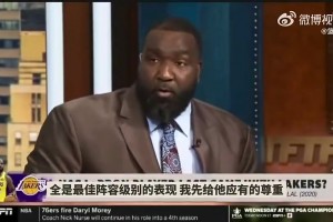 湖人是否应该给詹姆斯立雕像？专家史蒂芬A：湖人不该而骑士应该视频封面